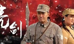 抗日电视剧在线观看,抗日电视剧在线观看之旅