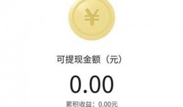 怎样给头条爆料新闻赚钱,轻松赚取收益的独家秘籍