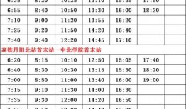 第五人格最新主线爆料表